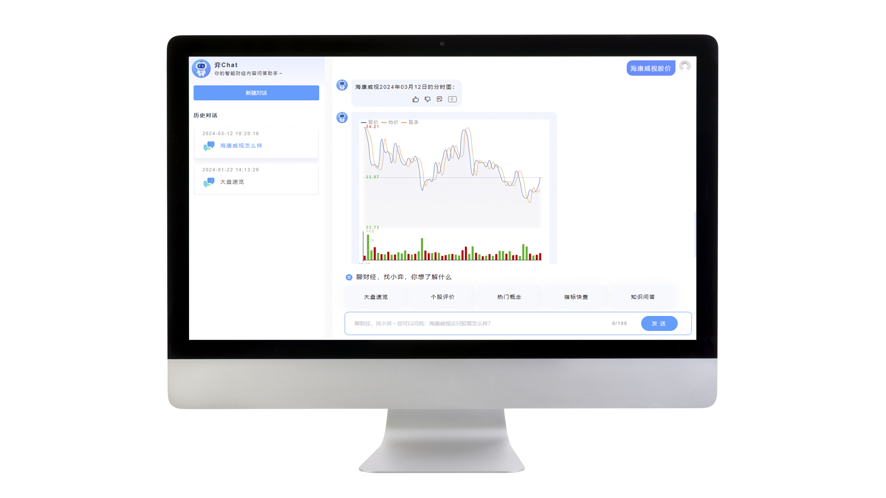  J9����(china)��˾����