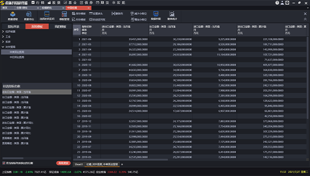  J9����(china)��˾����