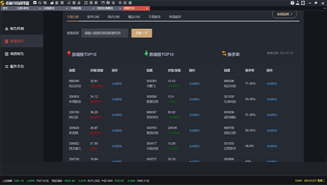  J9����(china)��˾����