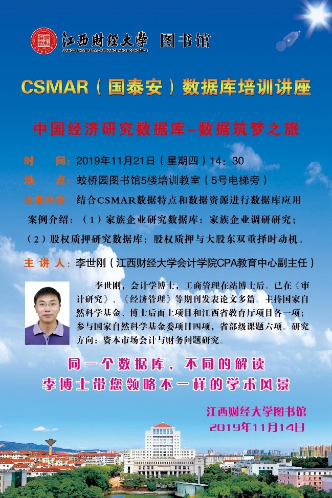  J9����(china)��˾����