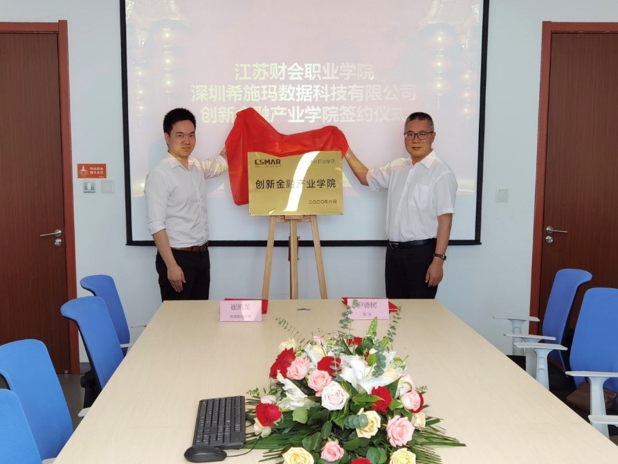  J9����(china)��˾����