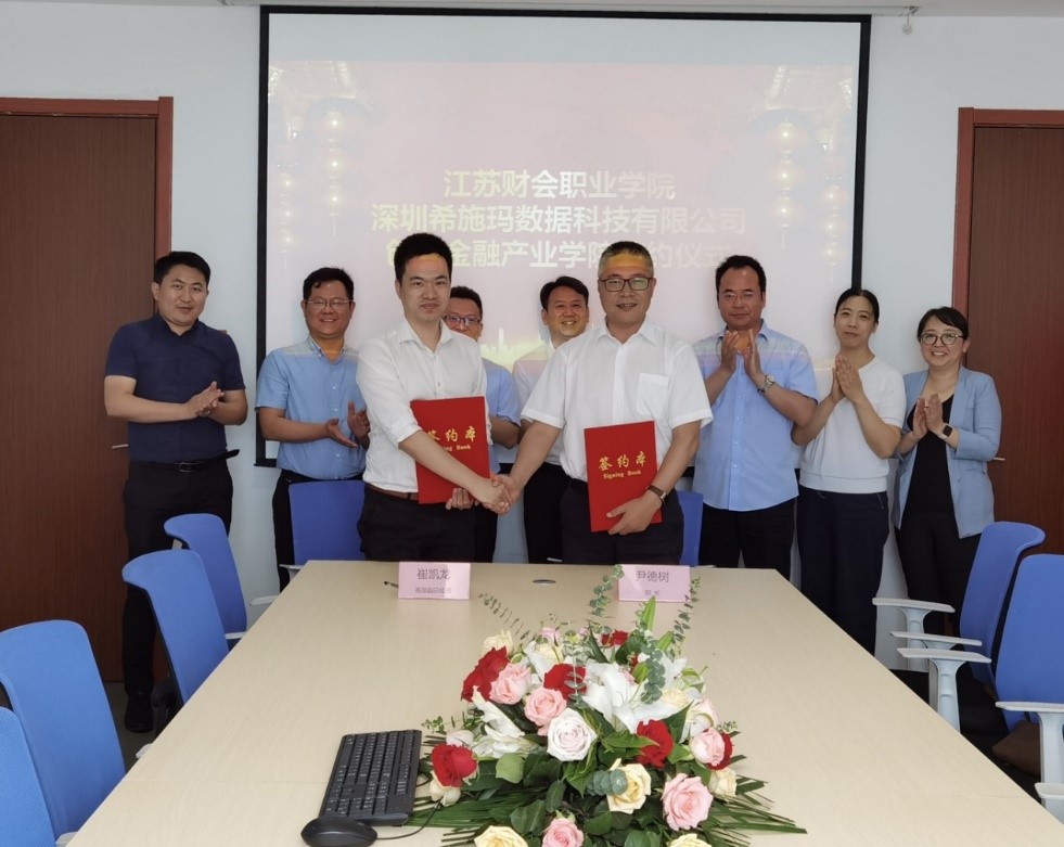  J9����(china)��˾����