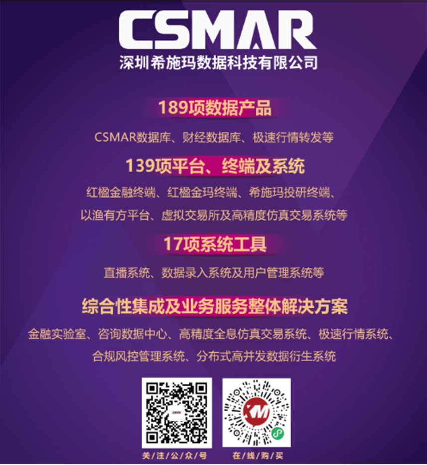  J9����(china)��˾����