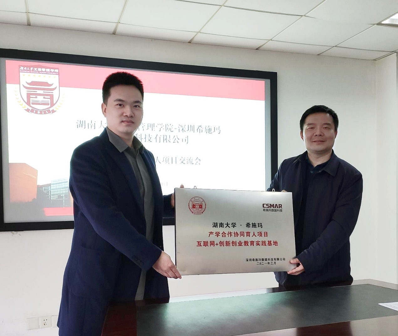  J9����(china)��˾����