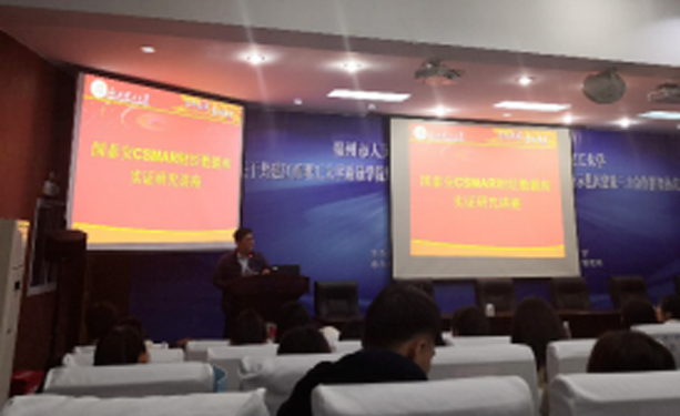  J9����(china)��˾����