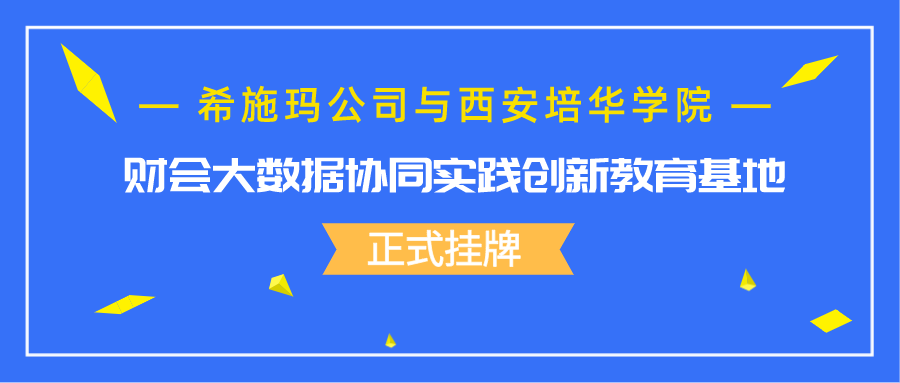 J9集团(china)公司官网