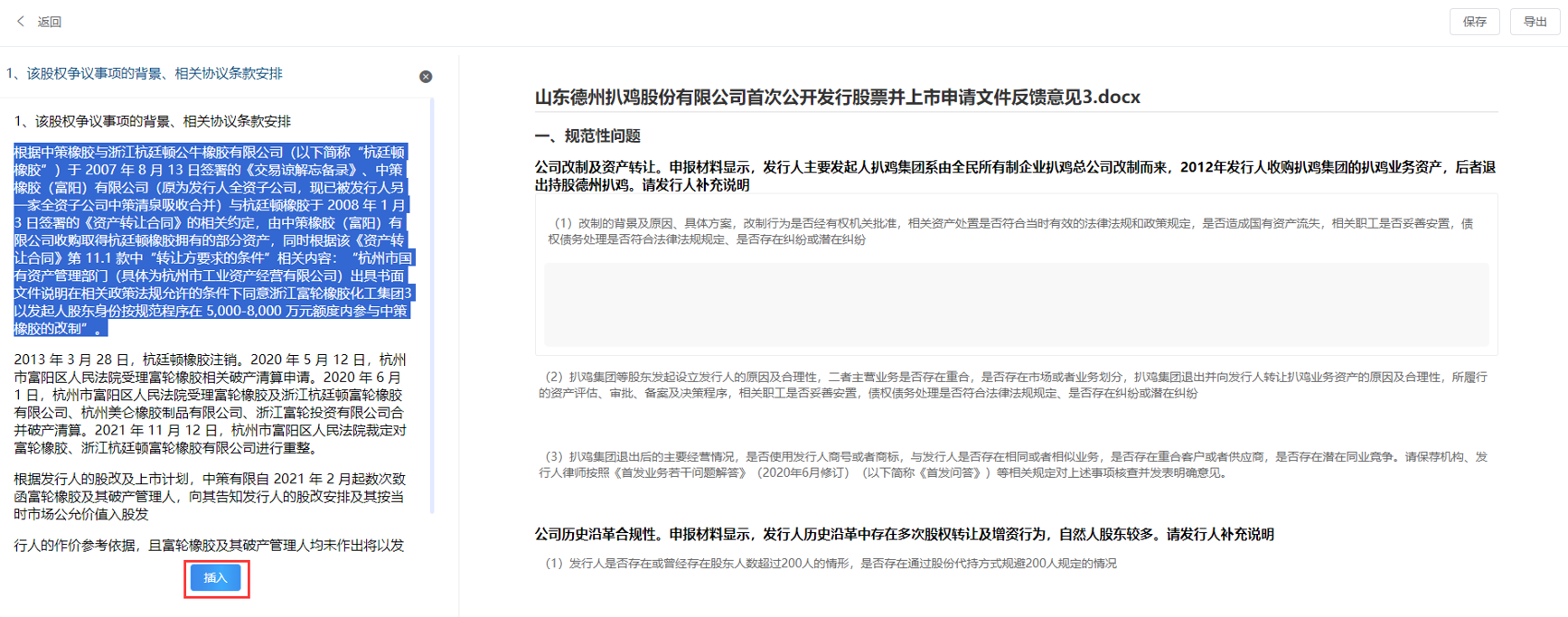  J9����(china)��˾����