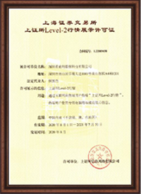 J9����(china)��˾����