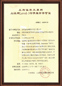 J9����(china)��˾����