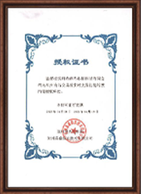 J9����(china)��˾����