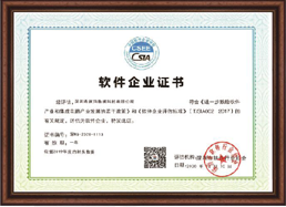 J9����(china)��˾����