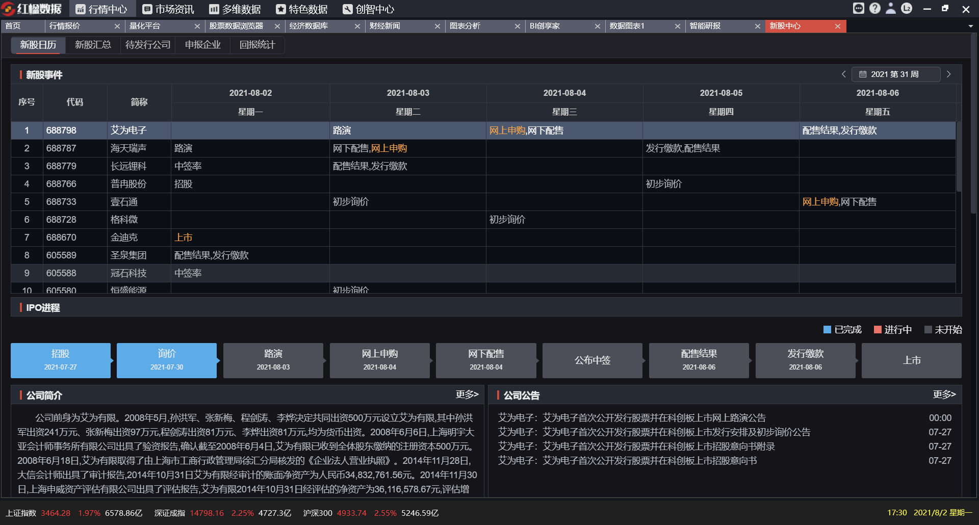 J9����(china)��˾����