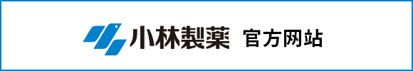 凯时AG造药官方网站