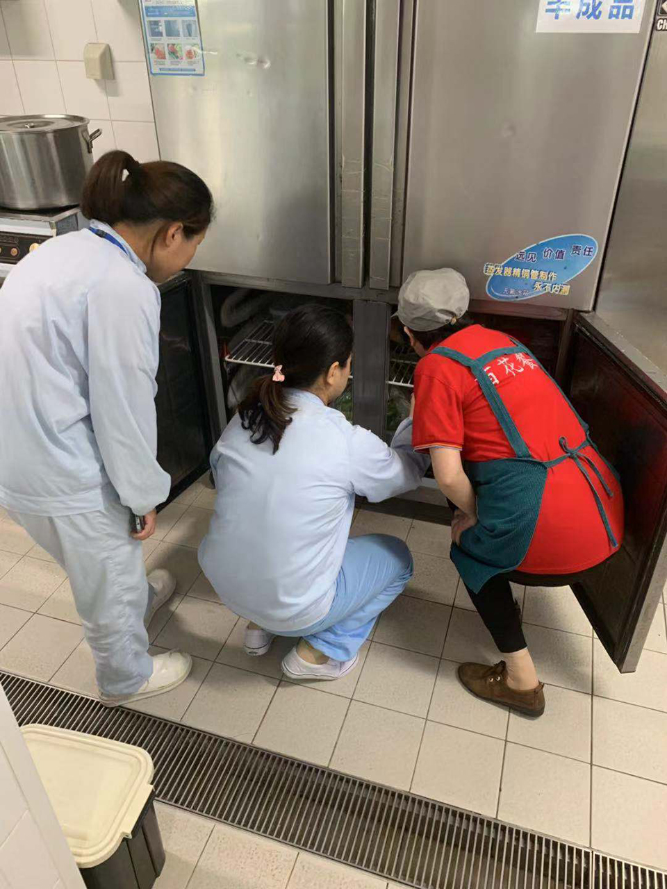 员工的中意就是企业最大的幸福