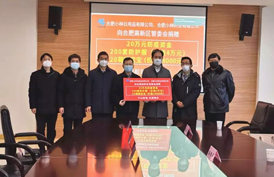 img-activity01 不分畛域 共渡难关