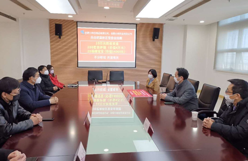 img-activity02 不分畛域 共渡难关