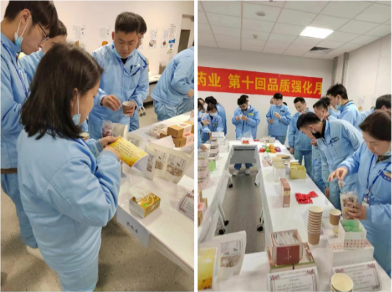 img-activity03 2022年11月19日--23日 吴忠之旅