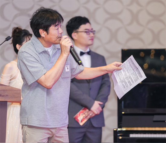 8月4日 十终有你，筑梦同业。