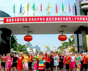 J9����(china)��˾����